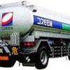 昭和飛行機が製造するタンクローリー（参考画像）
