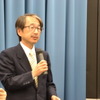 国土地理院 地理地殻活動研究センター 地理地殻活動 飛田幹男 総括研究官