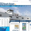 ロングビーチ空港公式ウェブサイト