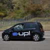 e-up！先行試乗会