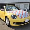 webで約450万通りのコーディネイトが選べるCreate Your Own The Beetle Project の紹介エリア