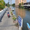 バンコク西部で無料運河ボート始動