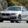 BMW 220i Sport