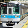 小田急電鉄は通勤車両1000形のリニューアルに着手すると発表。大幅な省エネ化やインテリアの刷新などを行う