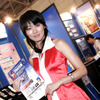【東京ゲームショウ05】コンパニオン写真蔵…ズンズン