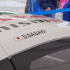 日産リーフNISMO RC（コカ・コーラ オールドナウ・カーフェスティバル）