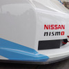 日産リーフNISMO RC（コカ・コーラ オールドナウ・カーフェスティバル）