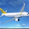 エアバス、A320neoをロイヤル・ブルネイ・エアラインから受注