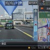 カロッツェリア・サイバーナビ