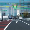 カロッツェリア・サイバーナビ