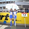 SUPER GT 第2戦 富士スピードウェイ