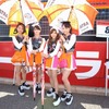 SUPER GT 第2戦 富士スピードウェイ