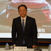 トヨタ自動車 豊田章男社長