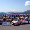 新型 コペン 試乗会（箱根ターンパイク）