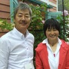 伊藤司朗氏と岡井路子氏