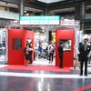 開通50周年記念　阪神高速展