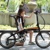 ペダルは左側を前にするとじゃまにならない