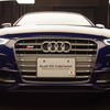 Audi S5 Cabriolet Audi×SAMURAI BLUE 11 Limited Edition