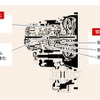 高容量FF8速オートマチックトランスミッション「AWF8F35」