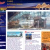 カイロ国際空港公式サイト