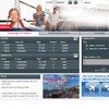 ハンブルク国際空港公式ウェブサイト