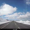 日本縦断ドライブムービーWEBサイト「ONE SKY, ONE ROAD」