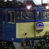 JR各社は夏の臨時列車の概要を発表。JR東日本は今春のダイヤ改正で定期運行を終えた寝台特急『あけぼの」　を18日間運行する