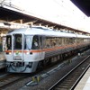 JR東海は夏期の臨時列車として、中央本線方面の特急『ワイドビューしなの』や高山本線方面の特急『ワイドビューひだ』なども増発する。写真は『ワイドビューひだ』