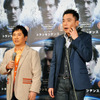 爆笑問題（太田光＆田中裕二）／『トランセンデンス』ナレーション収録公開イベント