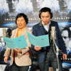 爆笑問題（太田光＆田中裕二）／『トランセンデンス』ナレーション収録公開イベント