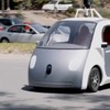 グーグルの新型ロボットカー