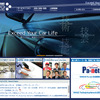ヤナセオートシステムズ(WEBサイト)