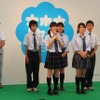 神奈川県立相原高等学校・畜産部の部員