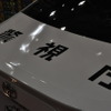 東京おもちゃショー14　タカラトミーブース