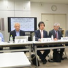 重要生活機器連携セキュリティ研究会 会見