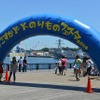 6月14日から始まった「よこすかYYのりものフェスタ2014」。海上自衛隊横須賀地方総監部は護衛艦や哨戒ヘリを公開した。