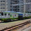 6月14日から始まった「よこすかYYのりものフェスタ2014」。海上自衛隊横須賀地方総監部は護衛艦や哨戒ヘリを公開した。