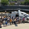 6月14日から始まった「よこすかYYのりものフェスタ2014」。海上自衛隊横須賀地方総監部は護衛艦や哨戒ヘリを公開した。
