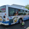 6月14日から始まった「よこすかYYのりものフェスタ2014」。海上自衛隊横須賀地方総監部は護衛艦や哨戒ヘリを公開した。