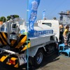 6月14日から始まった「よこすかYYのりものフェスタ2014」。海上自衛隊横須賀地方総監部は護衛艦や哨戒ヘリを公開した。