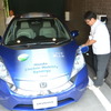 ホンダ、東芝、積水ハウス3社合同スマートハウス実証実験棟