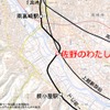 上信電鉄の佐野のわたし駅の位置。南高崎～根小屋間の高崎市上佐野町内に設けられる。