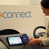 【トヨタ T-Connect 発表】12年続いたG-BOOKに代わる新テレマ、サービスのキモは？