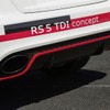 アウディ RS5 TDI コンセプト