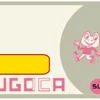北九州モノレールに導入されるICカードのイメージ。「SUGOCA」の文字列の前に独自の名称を付加する形になる。
