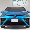 トヨタ セダンタイプの新型燃料電池自動車（FCV）