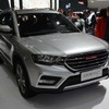 HAVAL C CONCEPT