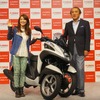 ヤマハ、初の三輪ATバイク トリシティ 発売…35万6400円、小自二免許が必要