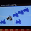 ヤマハ発動機 トリシティ MW125 発表会