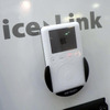 【Macエキスポ05】iPodをカーオーディオで使う ice>Link